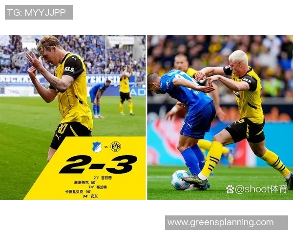 多特蒙德客场战平云达不莱梅,德甲积分榜成功升至第四 多特蒙德客场战平云达不莱梅,德甲积分榜成功升至第四