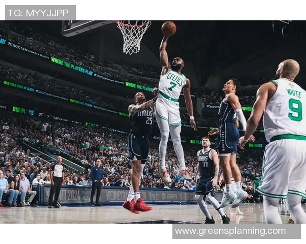 凯尔特人客场大胜独行侠，取得三连胜！