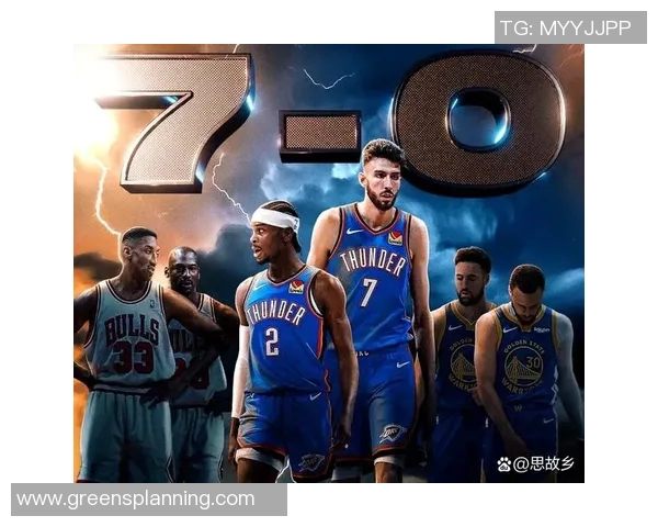 雷霆大胜火箭晋级季后赛，掀起新一轮篮球风暴