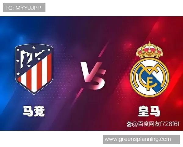 马竞球员苏亚雷斯：我们相信自己能够击败皇马