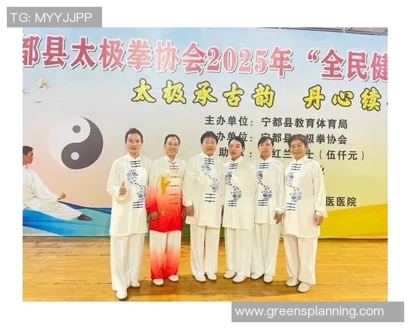 探索八五太极拳的深厚文化底蕴与现代健身价值