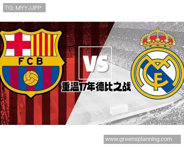 西甲新赛季比赛时间表公布,巴塞罗那将迎战皇家马德里火爆开局 西甲新赛季比赛时间表公布,巴塞罗那将迎战皇家马德里火爆开局