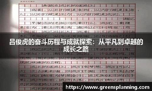 BG大游平台