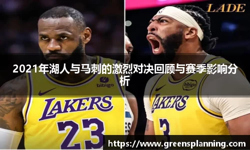 BG大游首页