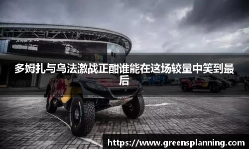 BG大游注册