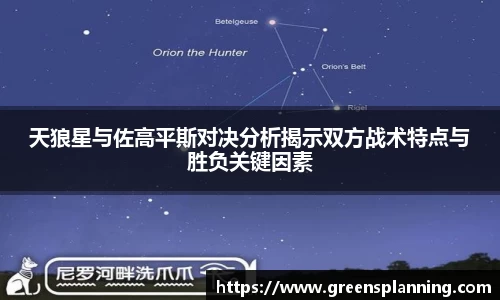BG大游平台