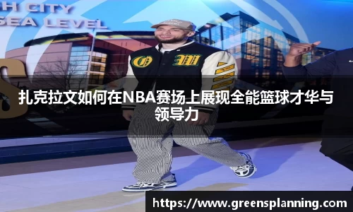 BG大游平台